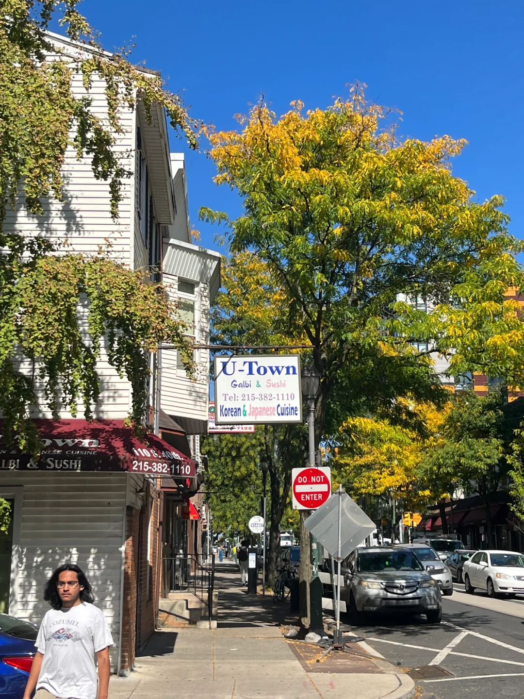 Philadelphia | The Korean Restaurant My Friend Calls Their Second Dining Hall