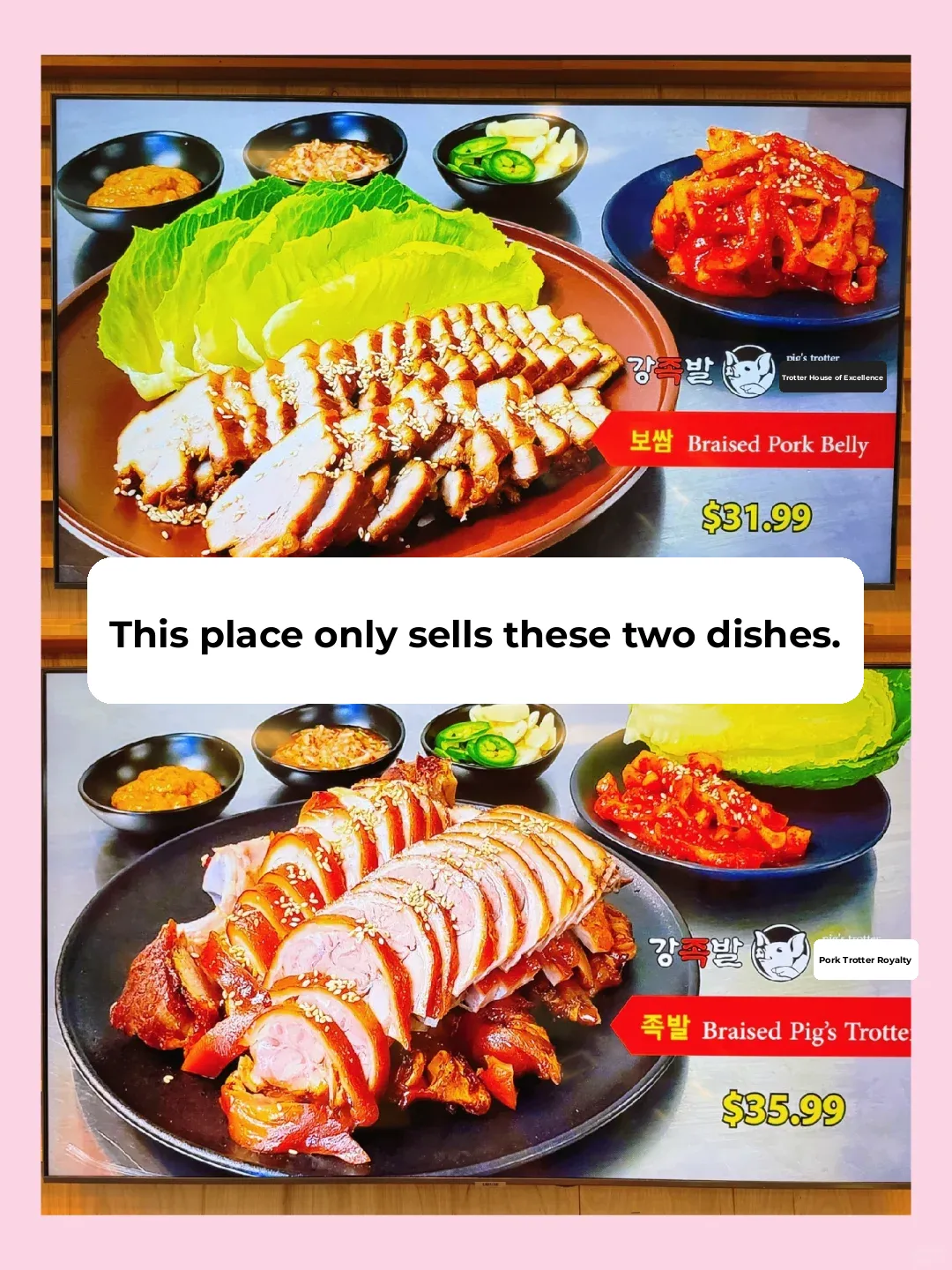 Seattle | A Must-Try Korean Pork Knuckle Specialty Shop 😋