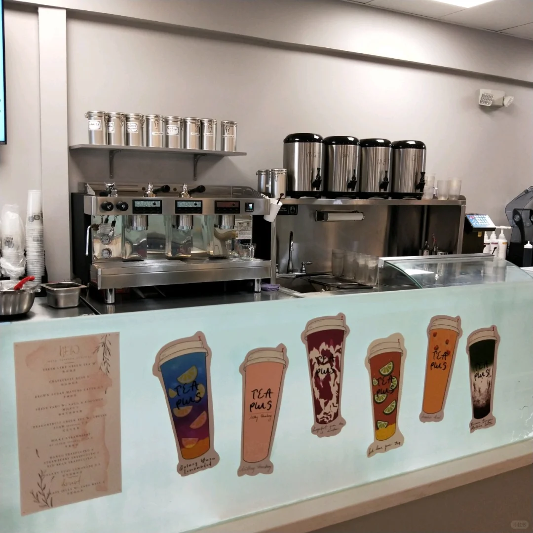 Check-in at "Miami's Heytea" Tea Plus