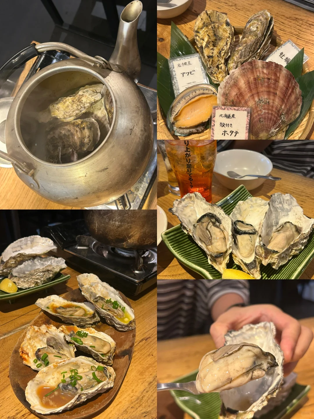 Finally got my fill of oysters in Osaka! 🦪🤤