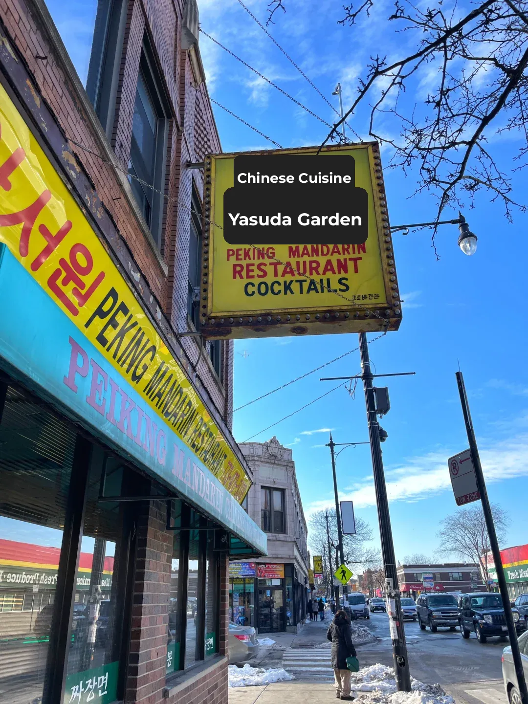 Chicago Korean-Chinese Cuisine｜Korean-Style Jajangmyeon is Quite Comforting