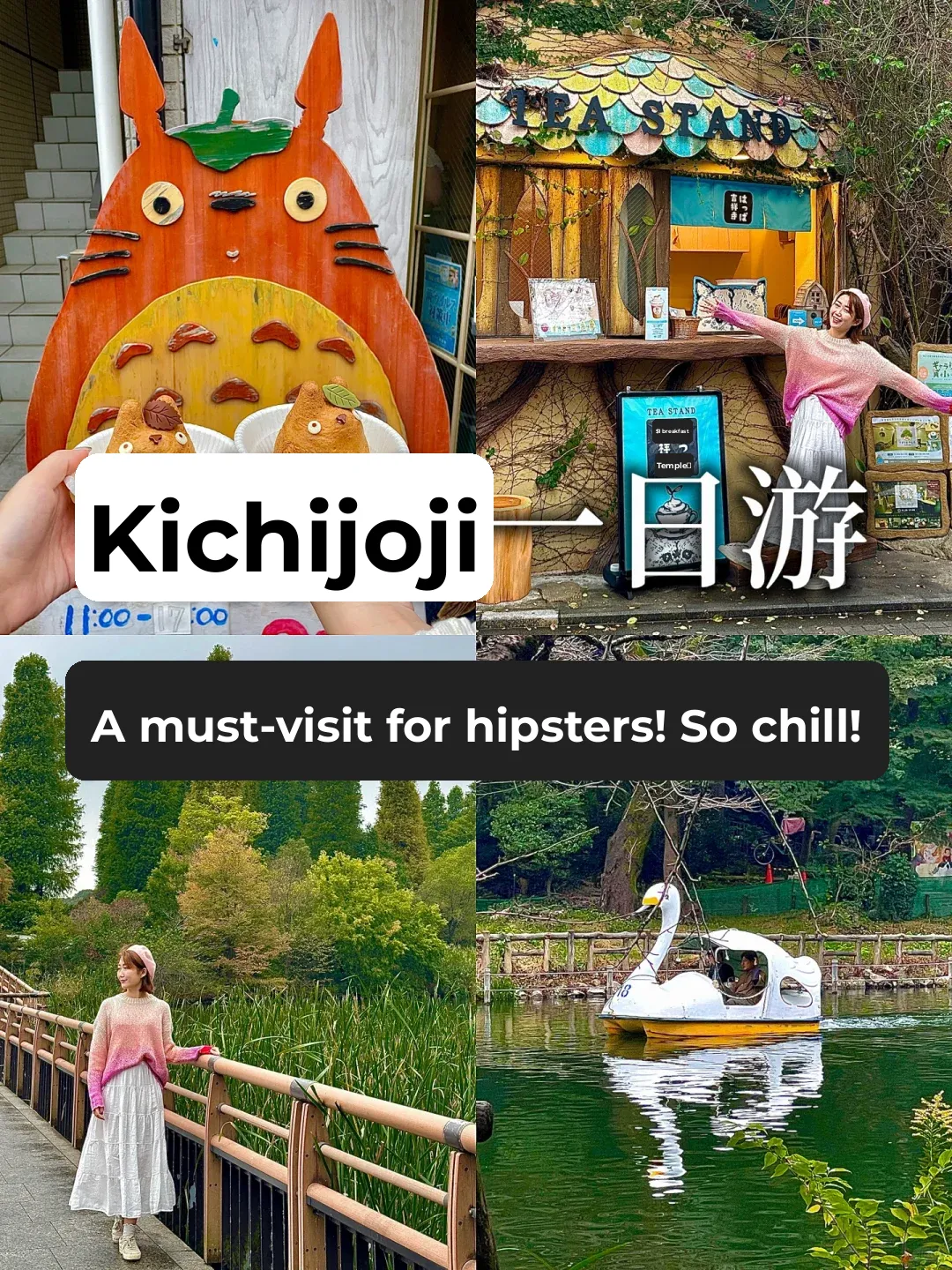 🇯� Kichijoji, Tokyo｜I Want to Come Back 100 More Times 😭 [Including Travel Tips]