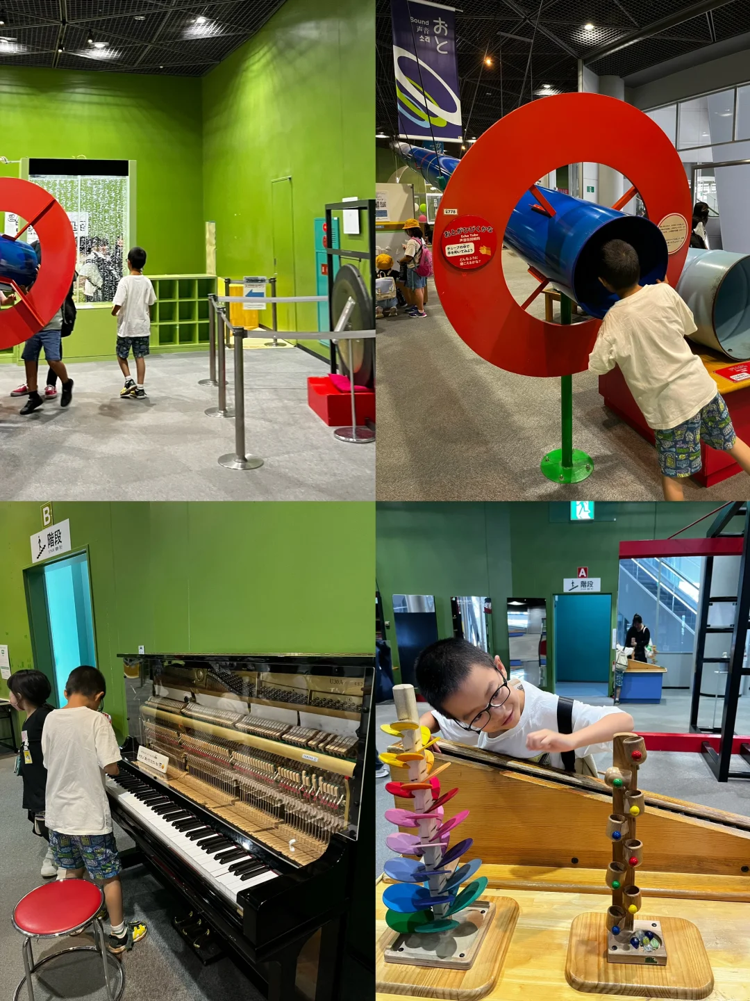 "Edutainment & Knowledge Expansion: An In-Depth Exploration of Osaka City Science Museum"