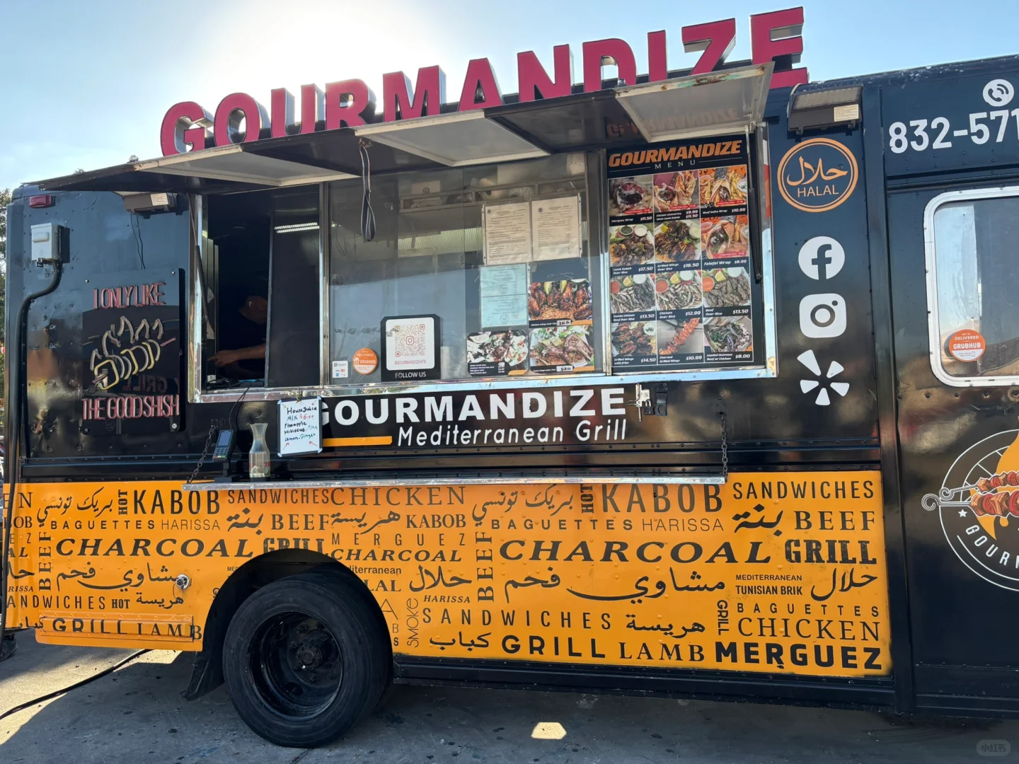 Houston | Are You Ready to Become a Shawarma Legend?