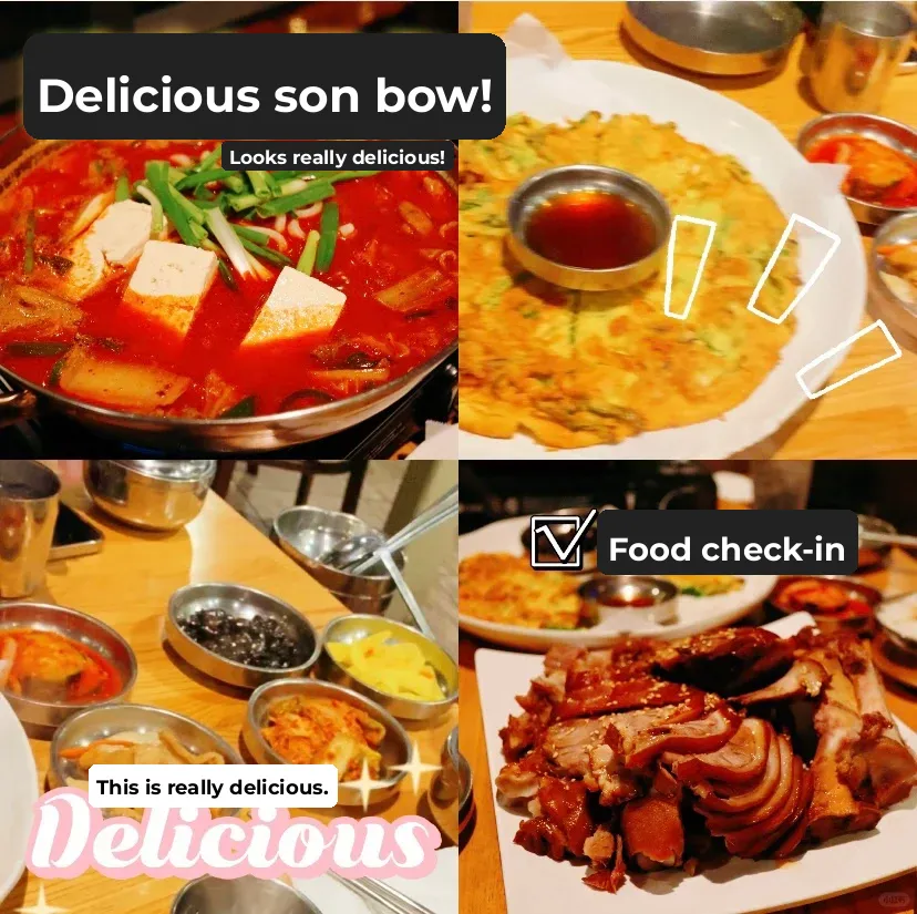 Portland Food Guide: Sizzling Beef Intestine Hot Pot