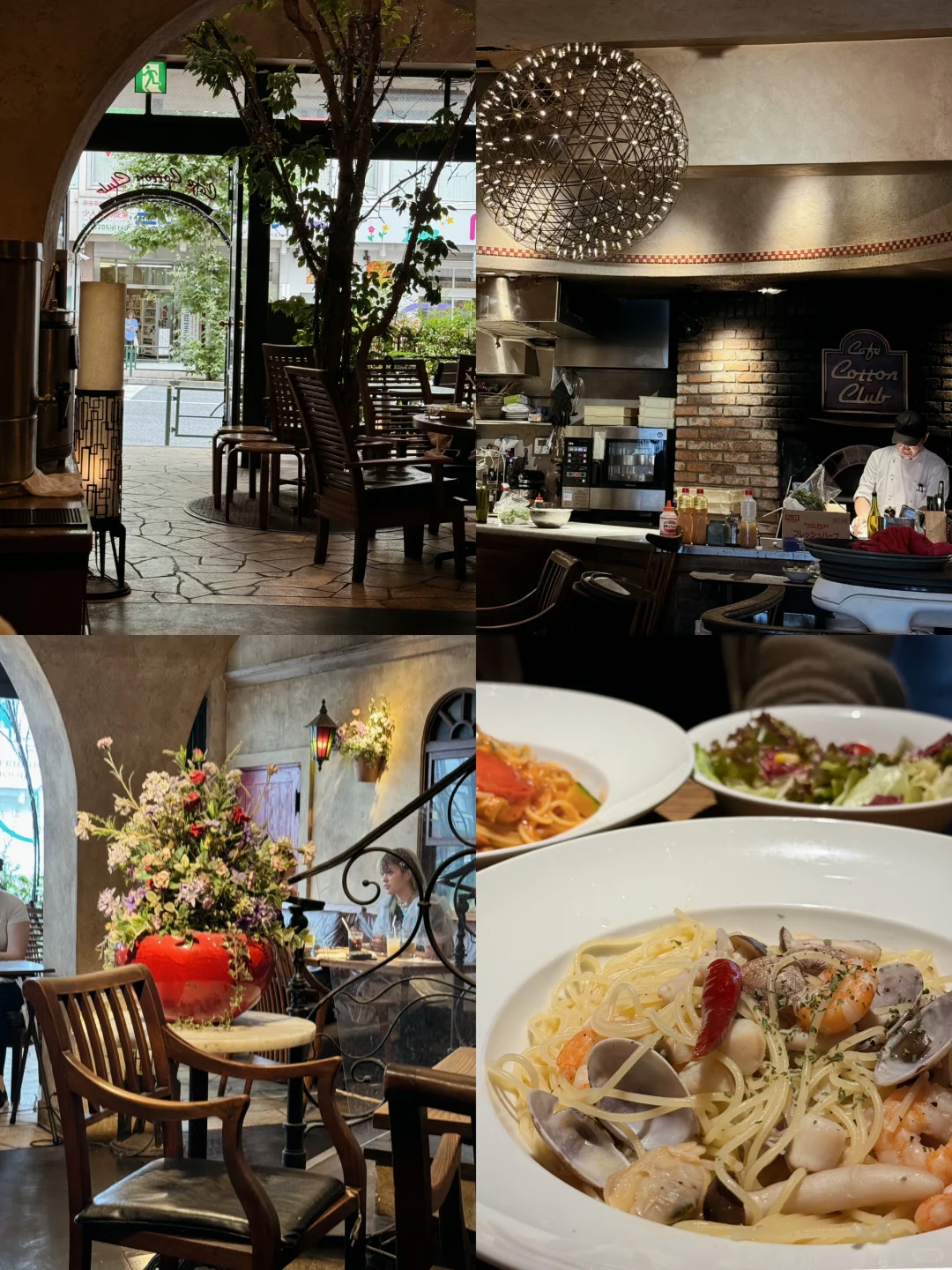 🇯🇵 What Do Takadanobaba Office Workers Eat for Lunch?