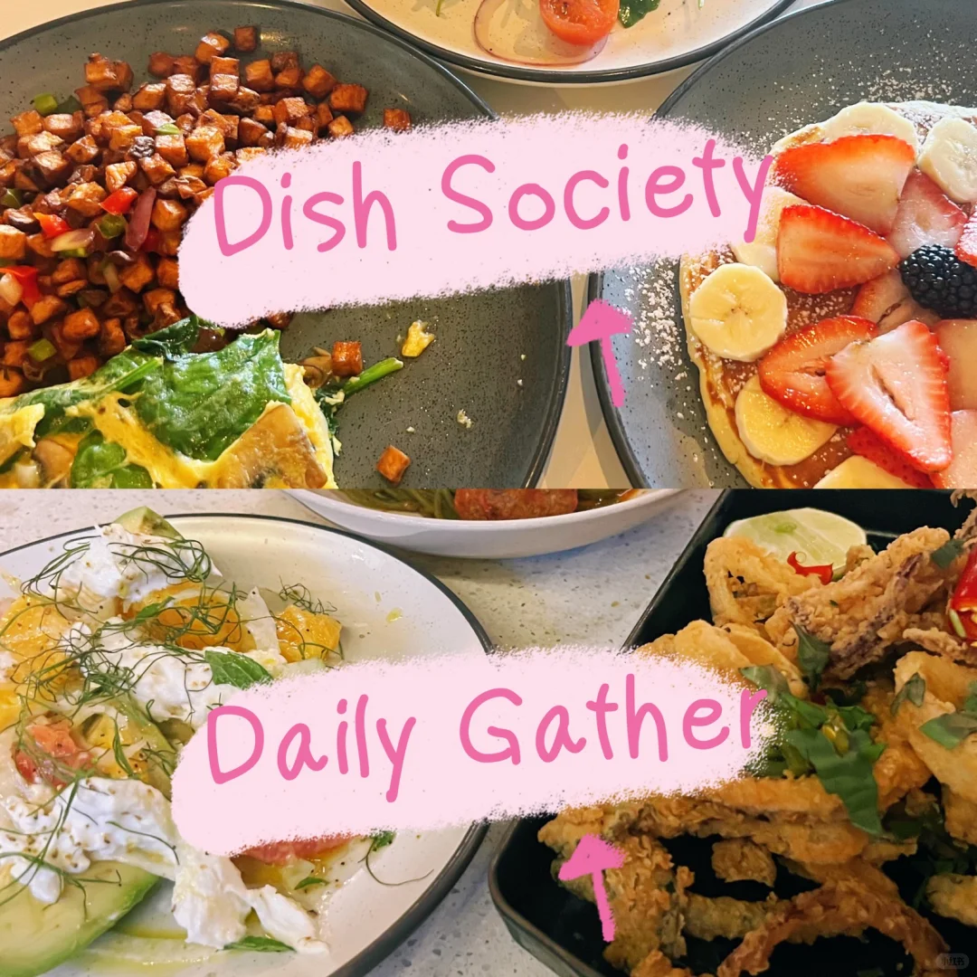 Houston | Day and Night at a Restaurant – Brunch + Dinner