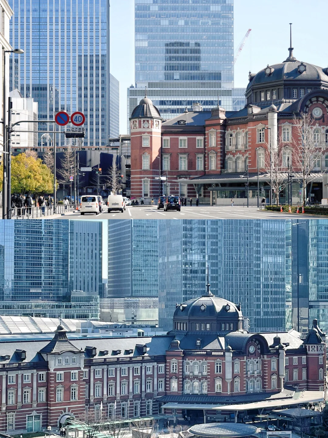 Wait, what? Found a gem! Tokyo Station is actually super fun!