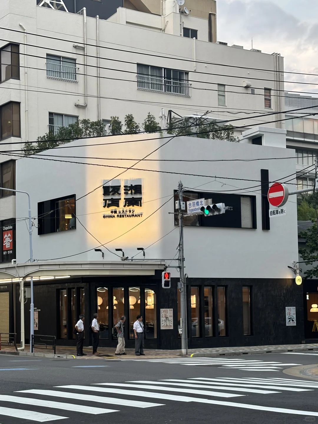 🇯🇵 No Joke, Feels Like Home in a Second