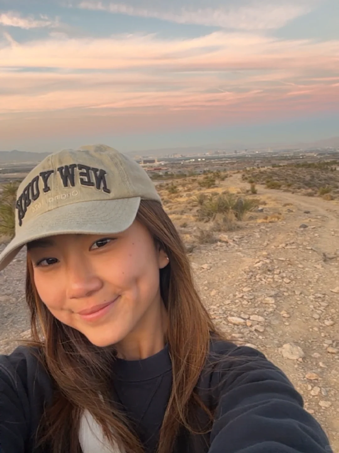 🥾Las Vegas🥾Summerlin Walking Trail