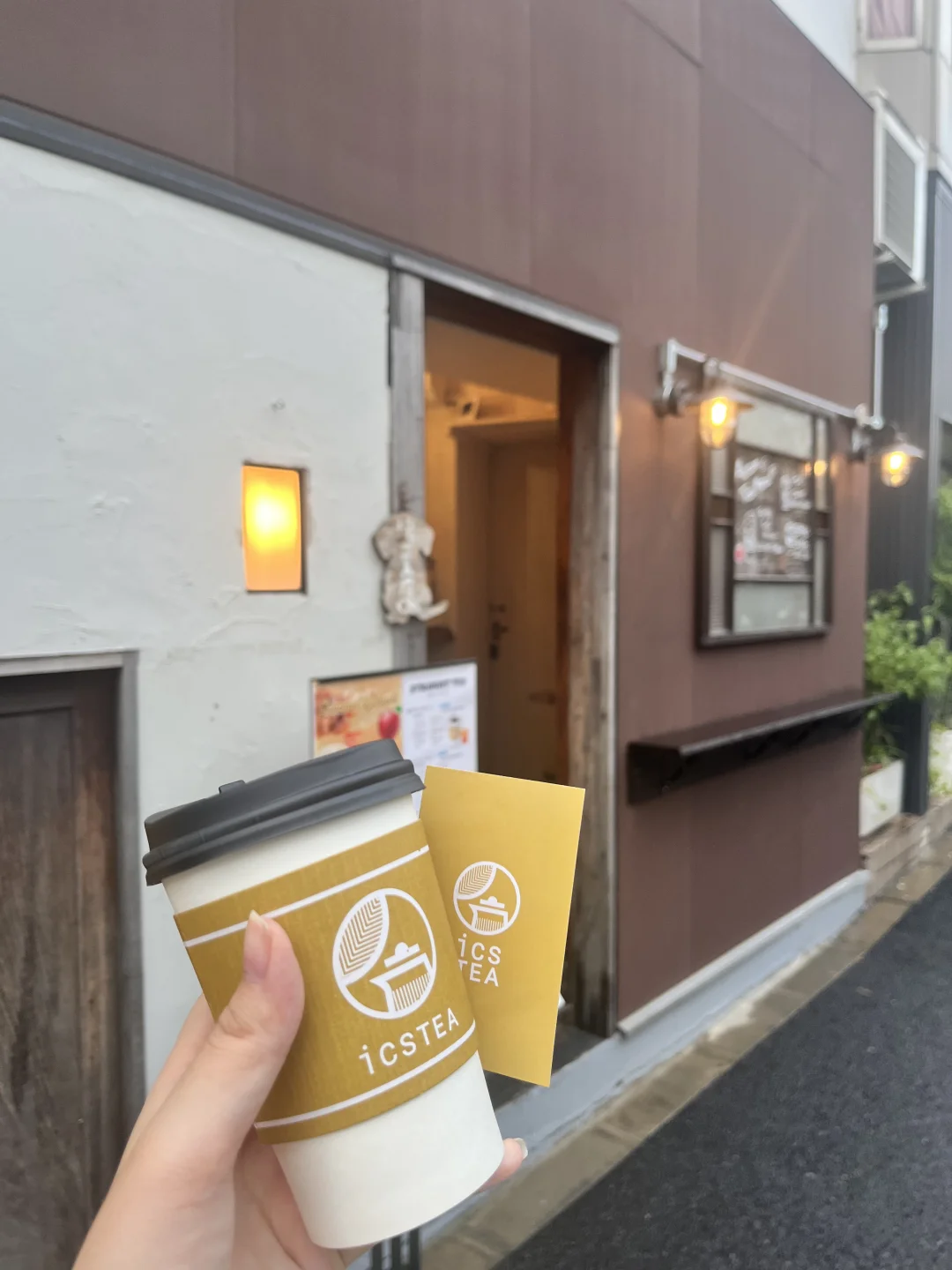 🇯🇵 Tokyo Vibes: Fancy a Cuppa Tea When It's Chilly? 🫖