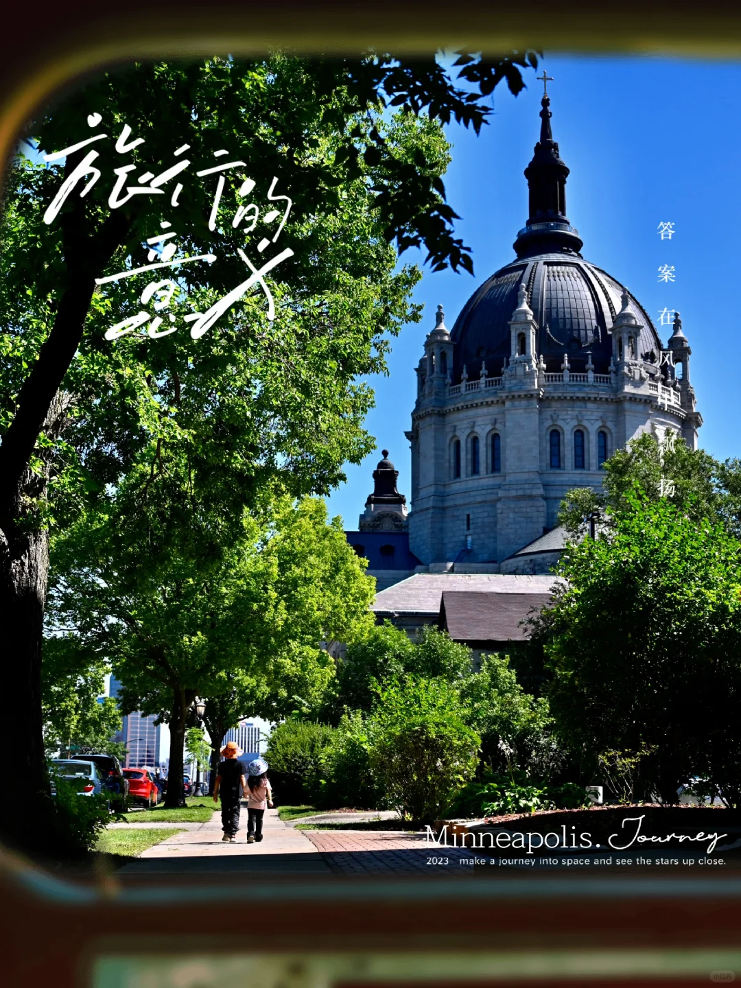Strolling Through St. Paul and Downtown - Exploring Minneapolis 1