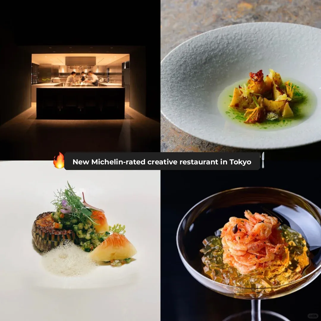 🇯🇵🔥 Tokyo's Latest Michelin-Starred Innovative Dining Spots 🍴🧭