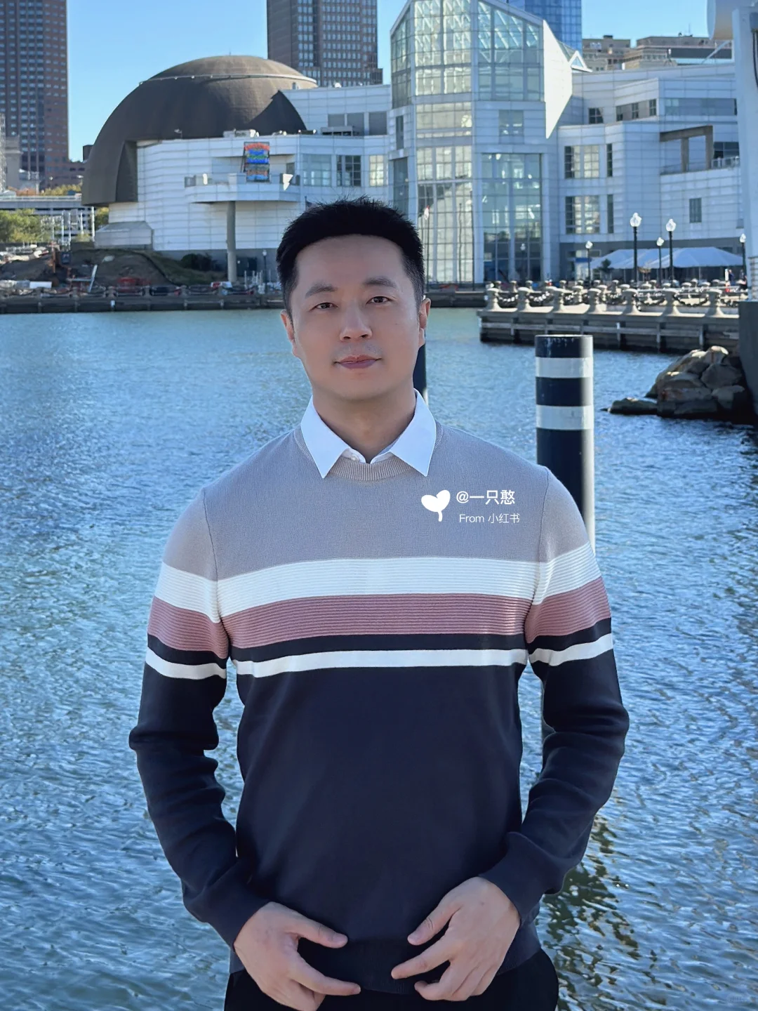 Cleveland OOTD🍁 Wearing My First Sweater of Fall