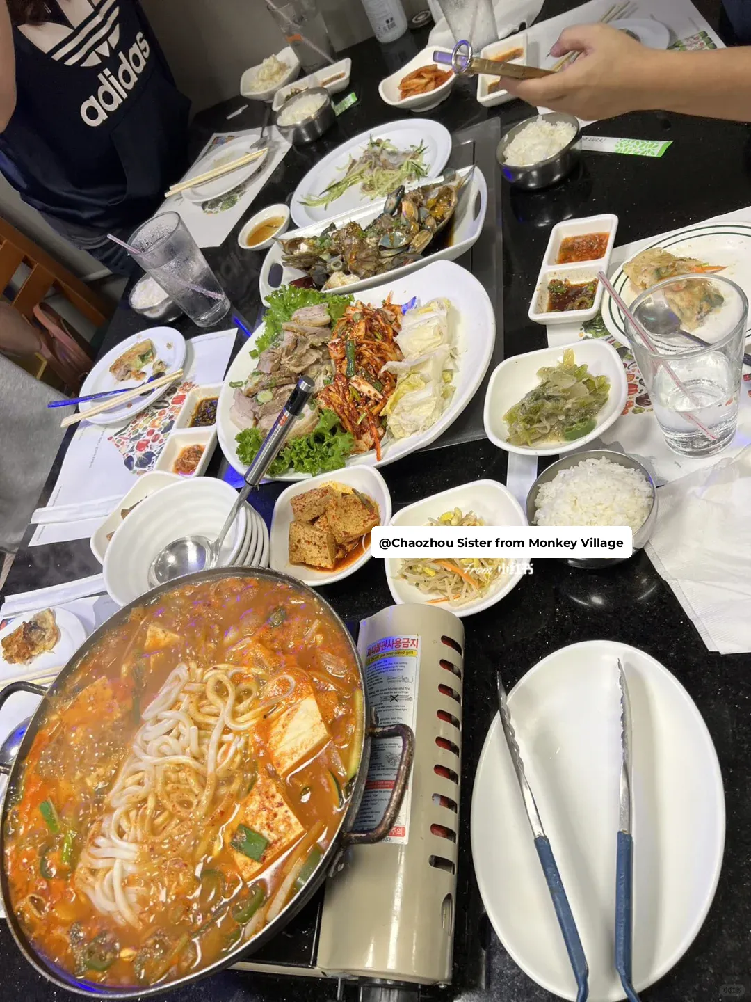 Houston Korean Cuisine II Me Jung