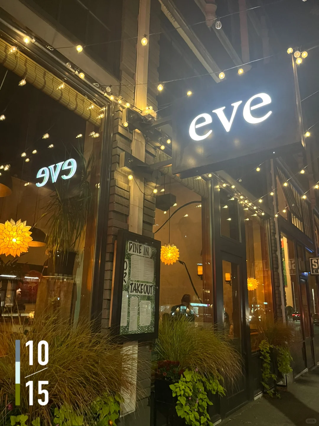 Unleashing the Fremont Adventure in Seattle: Where Great Finds Hide in Plain Sight