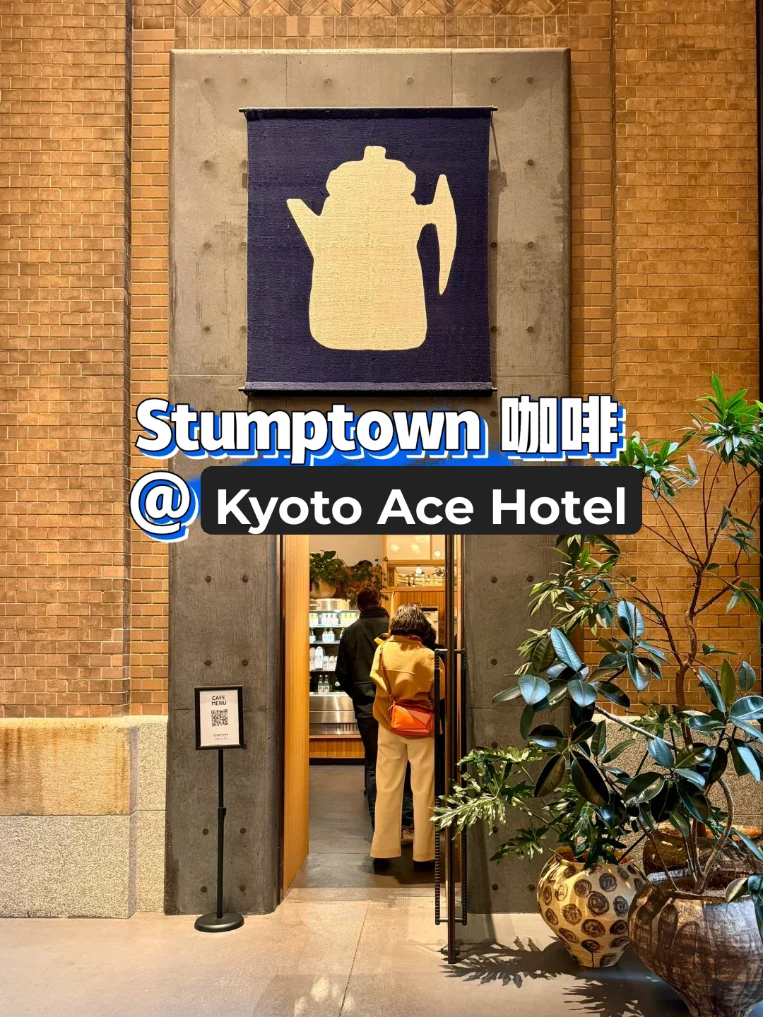 Kyoto Coffee Diary | Stumptown's First Overseas Location at Ace Hotel
