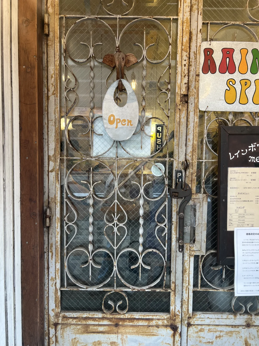 A Japanese Top 100 Restaurant Serving Indian Curry