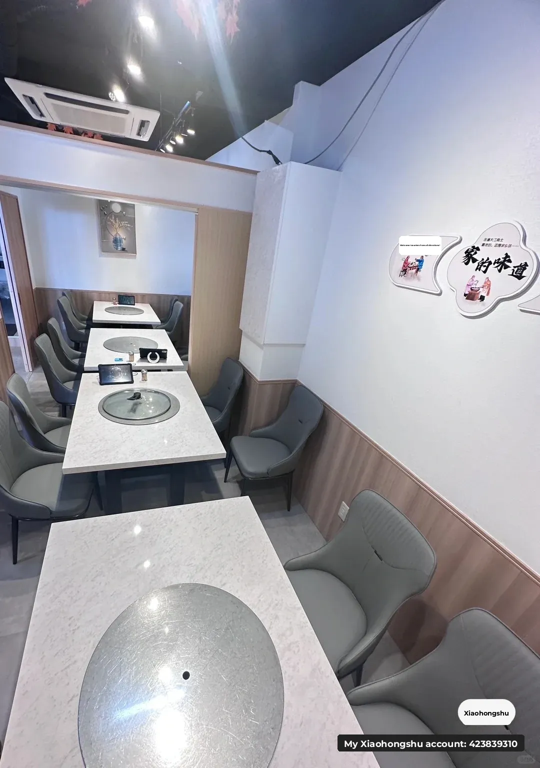 Takezuka Liu Family's Private Kitchen Opens on the 9th! 🎉