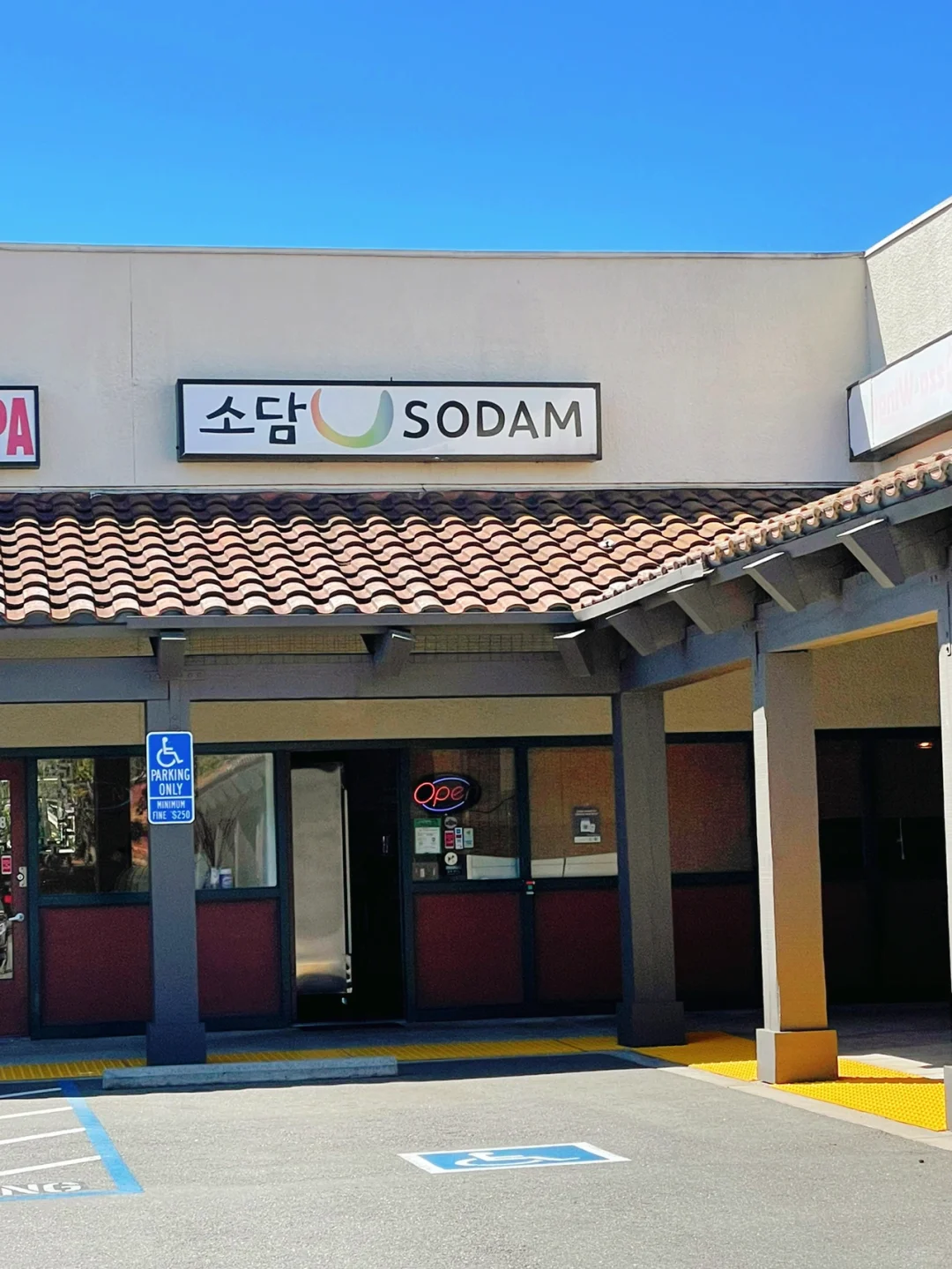 Bay Area Eats | Unbeatable Value Korean Spot ✅