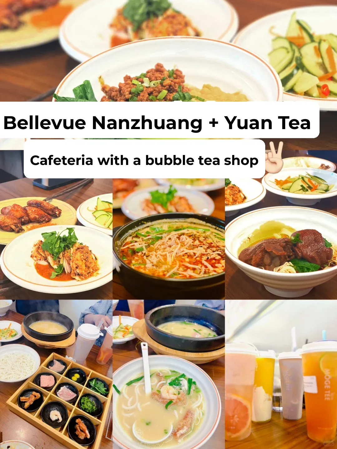 Bellevue Cafeteria 3️⃣: Self-Serve Bubble Tea and Pig's Trotter Noodles 🤩