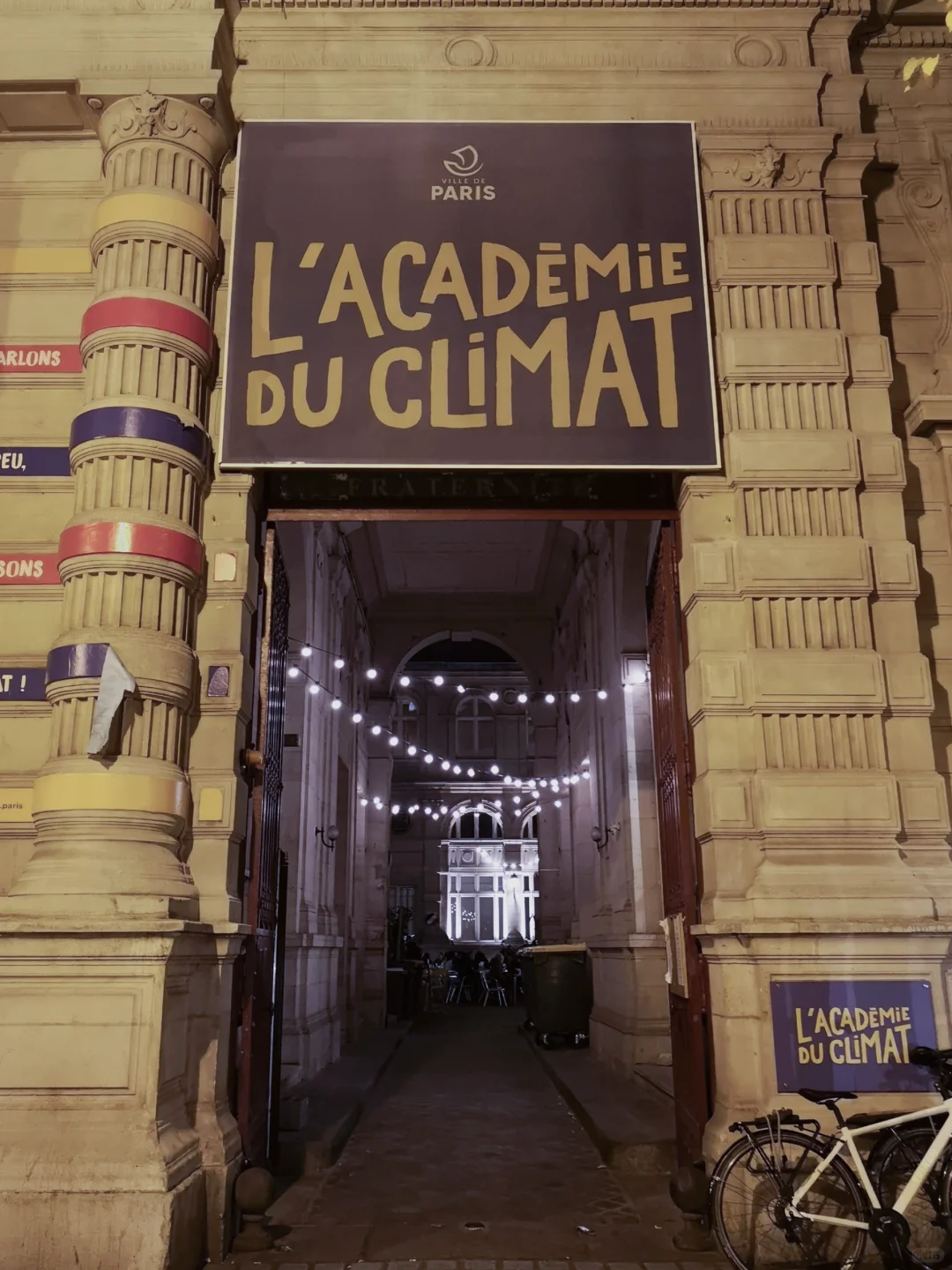Paris Free Activity Gem: L'Académie du Climat
