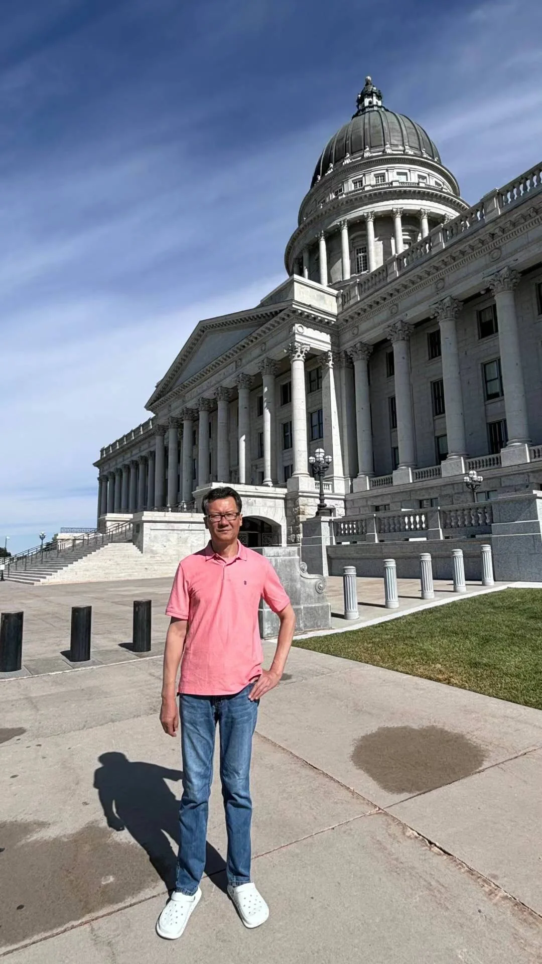 Salt Lake City City Walk