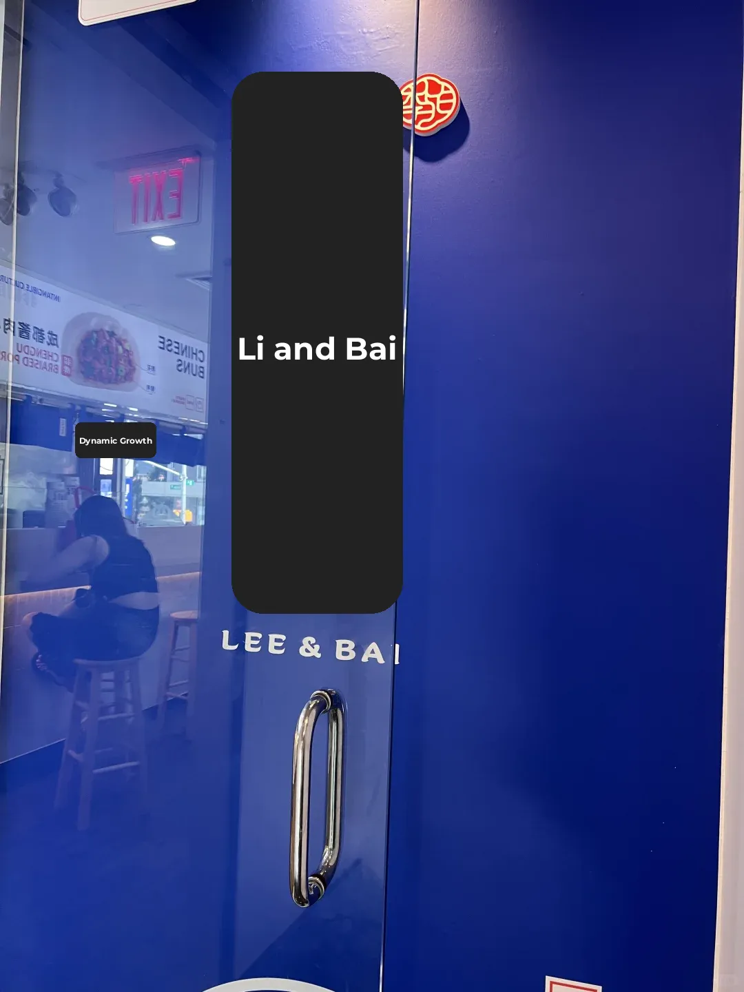 "Lee & Bai" Opens in Flushing