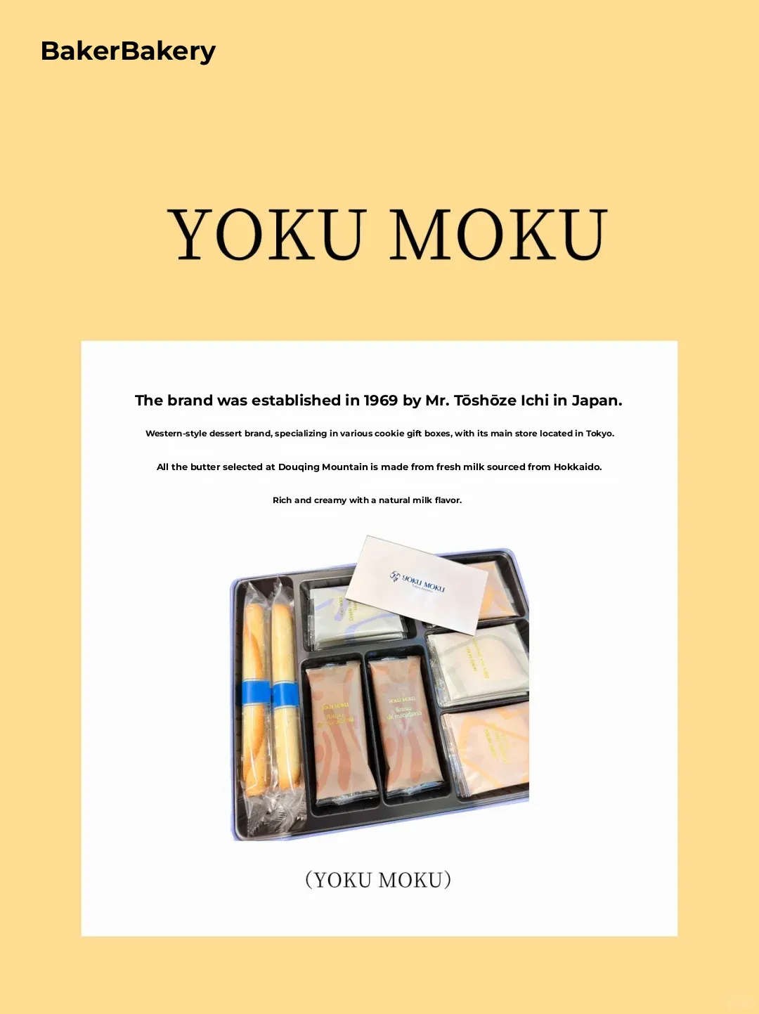 Japan's Hottest Dessert Souvenirs Roundup, Guaranteed Hits!