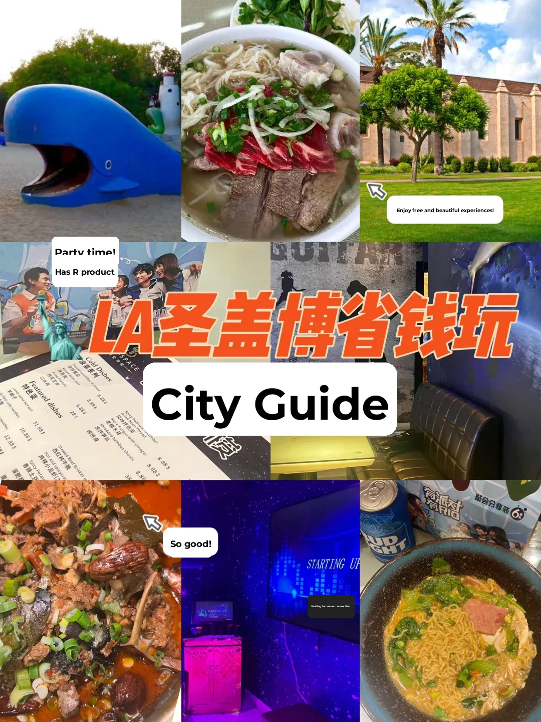 🗽LA Budget-Friendly Guide to Exploring San Gabriel