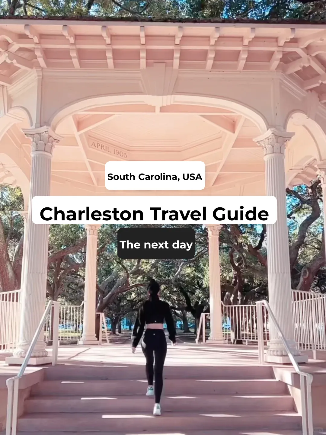 Yueyue Mia | South Carolina | Charleston Food, Fun & Adventure – Day 2