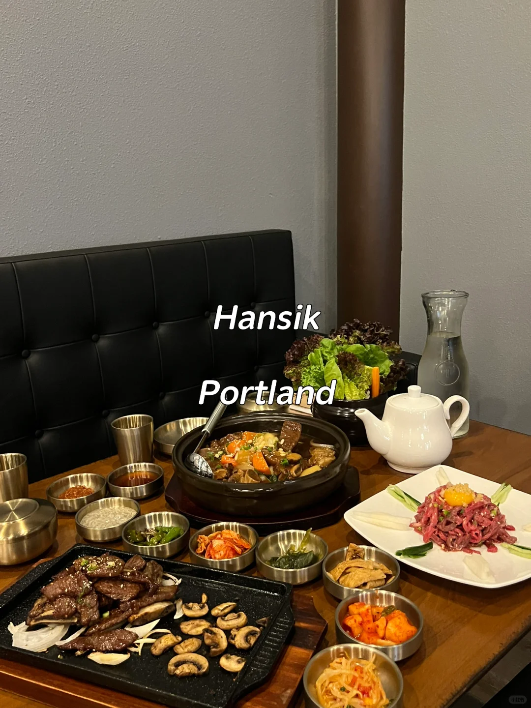 📍Portland: New Spot! Hansik