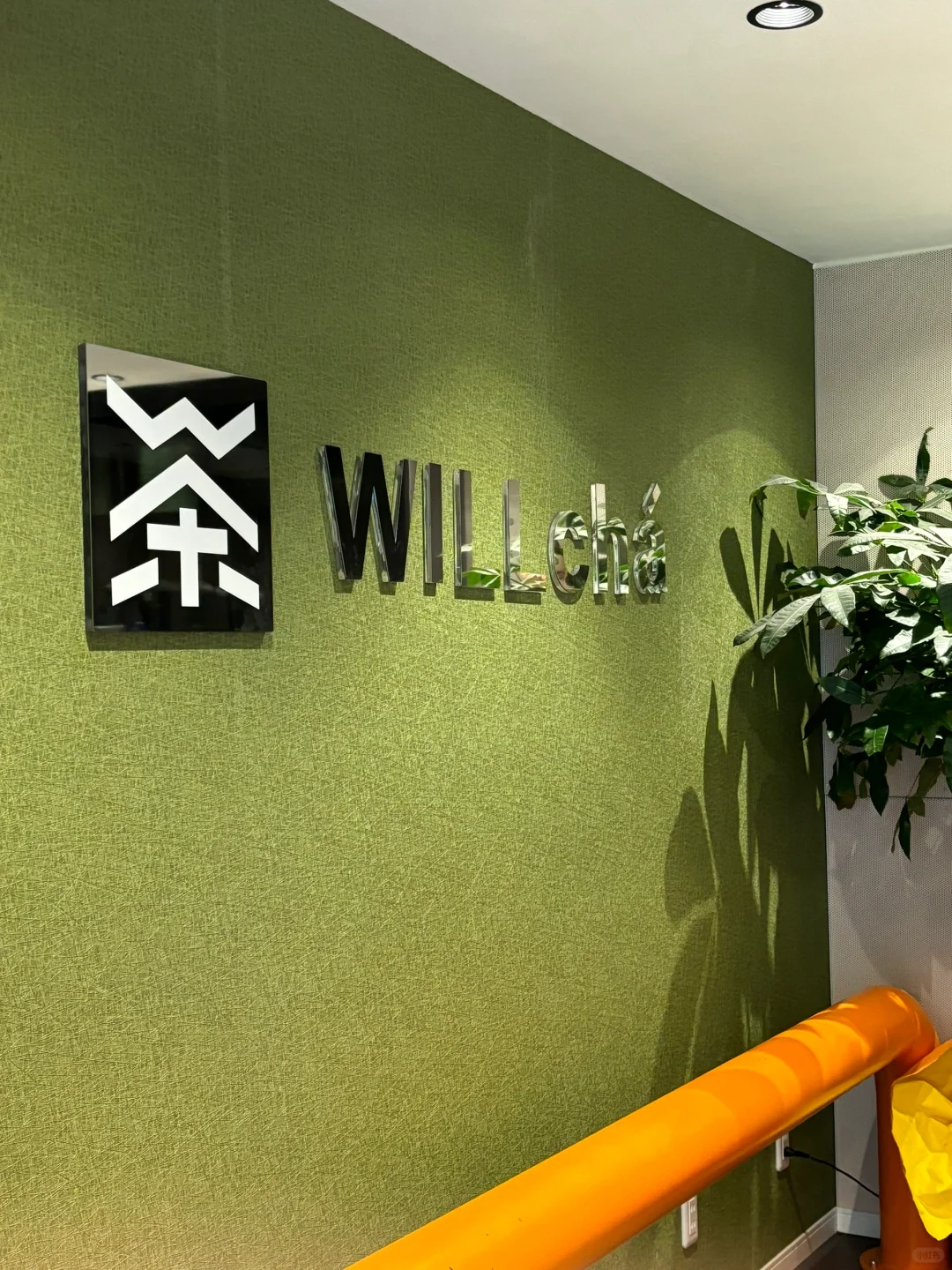 Top Picks: Osaka Boba Spots