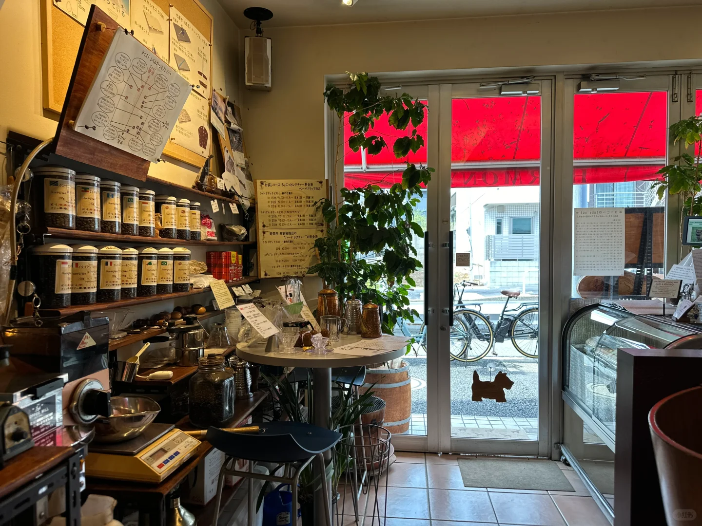 Tokyo's House-Roasted Deep-Brew Hand Drip Coffee