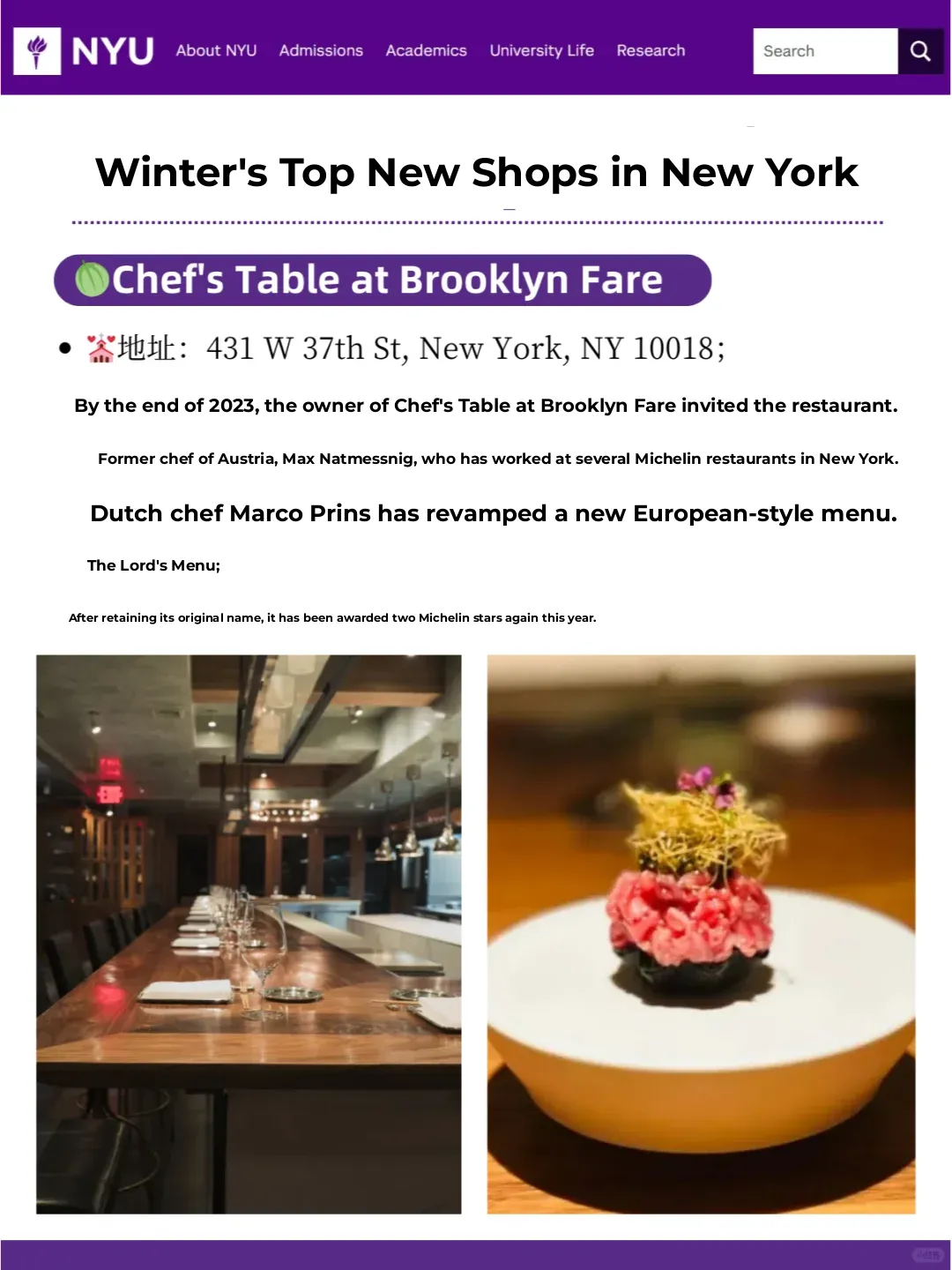 Top New Winter Spots in NYC❗ Three Michelin-Starred Eateries🍛
