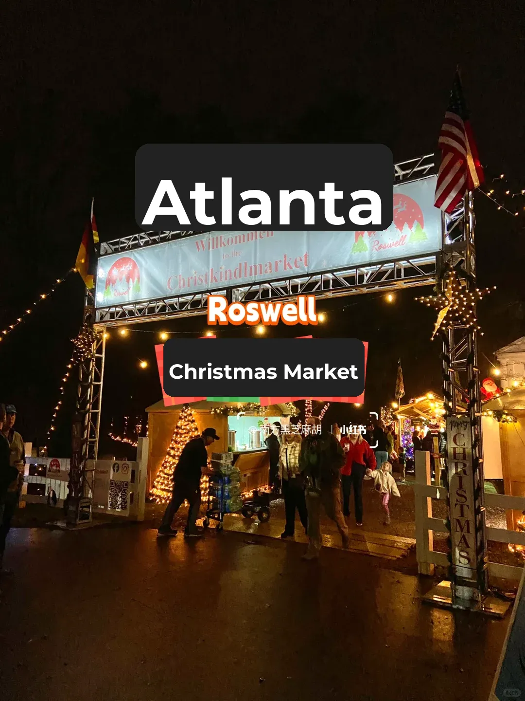 Atlanta | Roswell Christmas Market