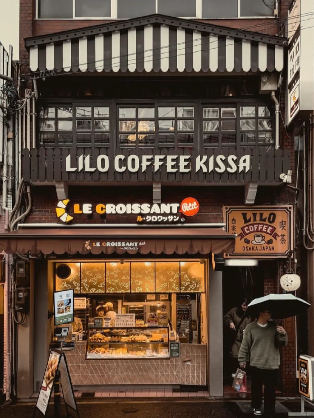 Osaka City Sip: My Secret Super Local Café ☕️