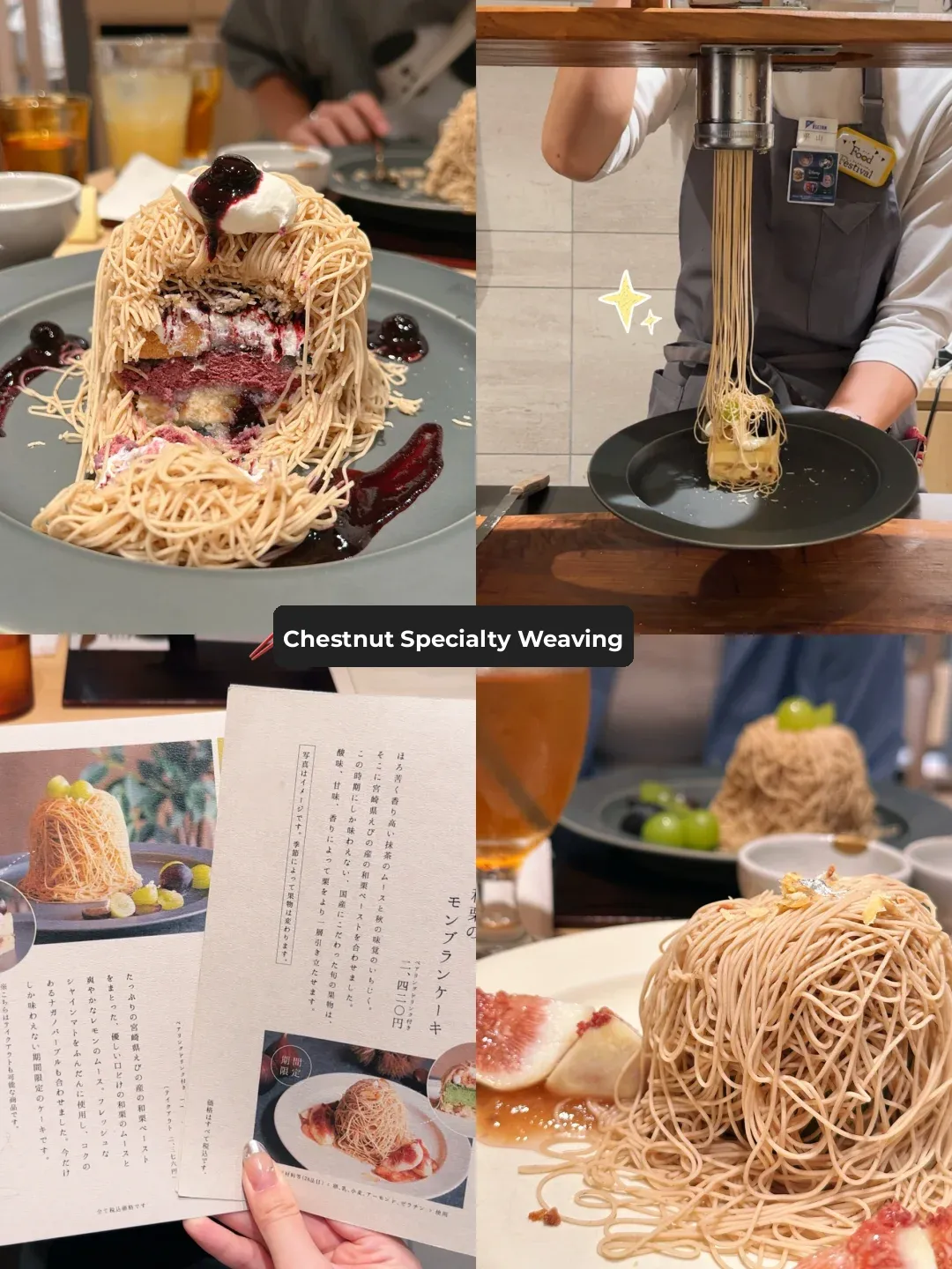 🥢 My Ultimate Kyoto Food Guide After 5 Visits ✨🫧