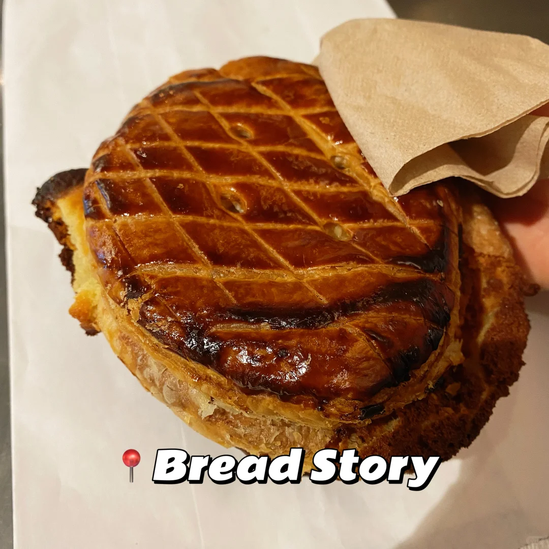 New York City Worker's First Weekend of 2025 🗽🍵🍙