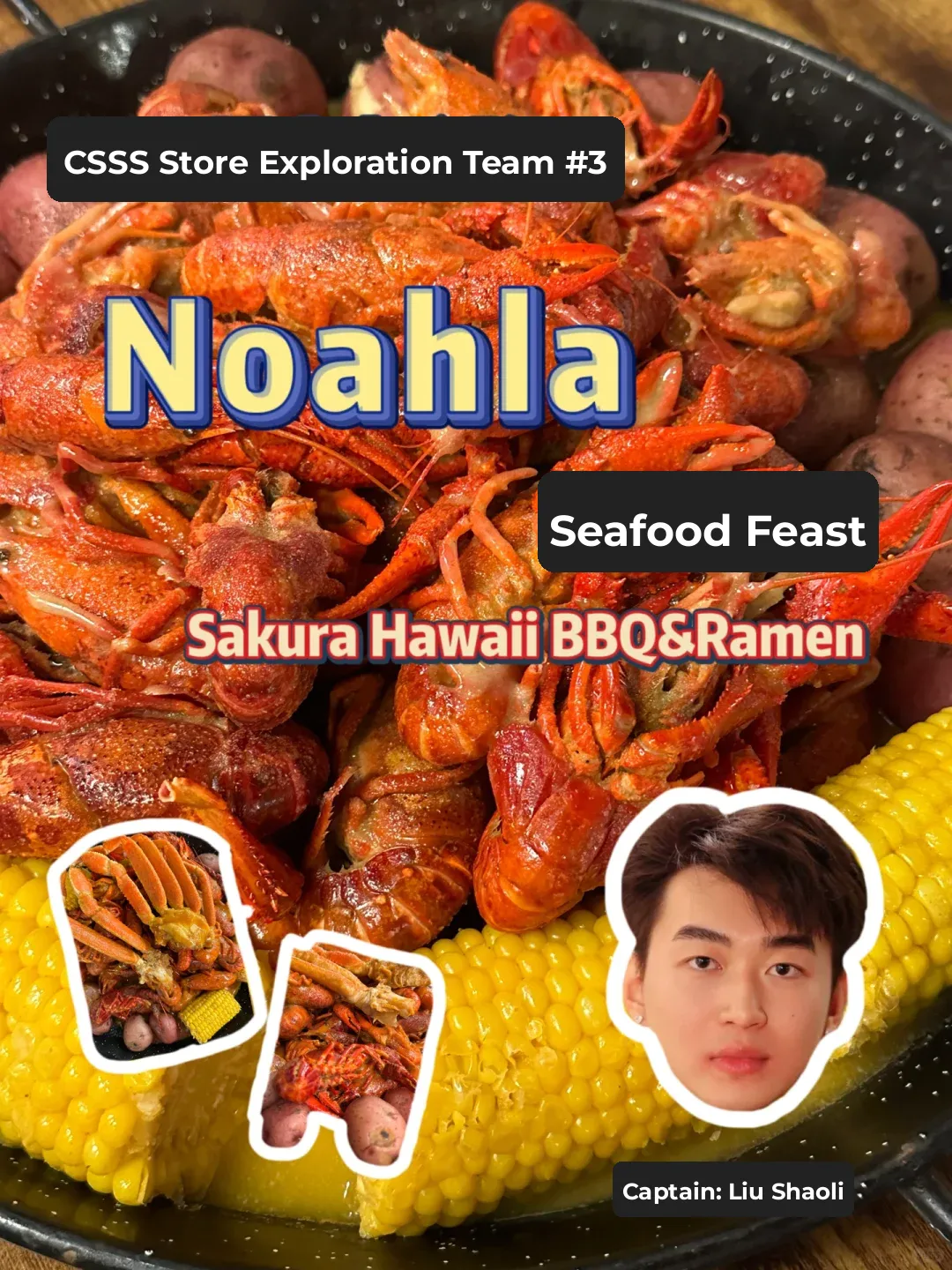 CSSS Food Exploration Squad #3 | Noahla's Seafood Feast 🦞