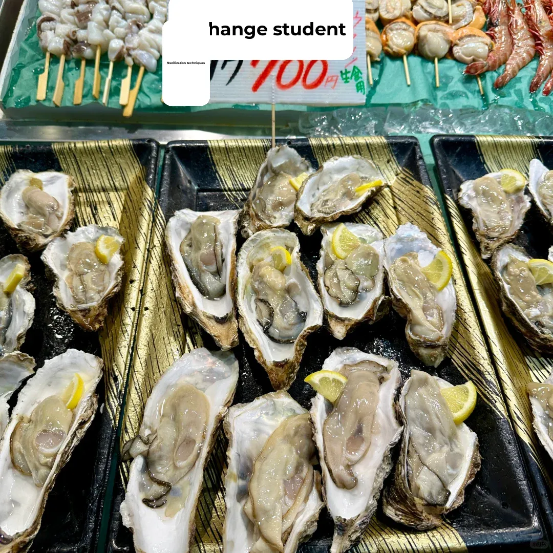 In Kyoto's Seafood Market, Stuffed to the Brim for Just...