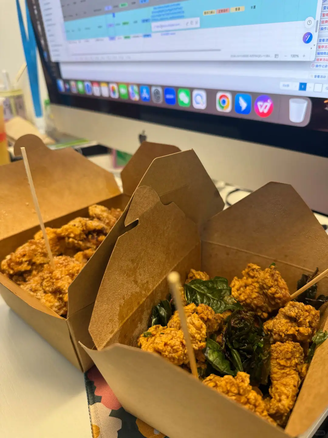 🔥 Hidden Gem in San Jose! Sweet Plum Chicken Cutlet