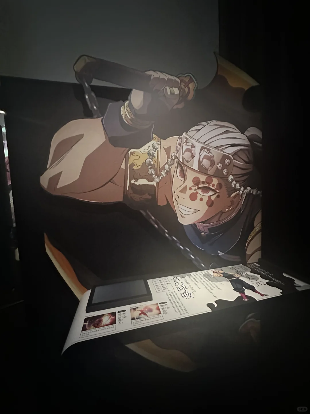 "Tokyo Pillar Exhibition: Complete Guide + Key Official Updates"