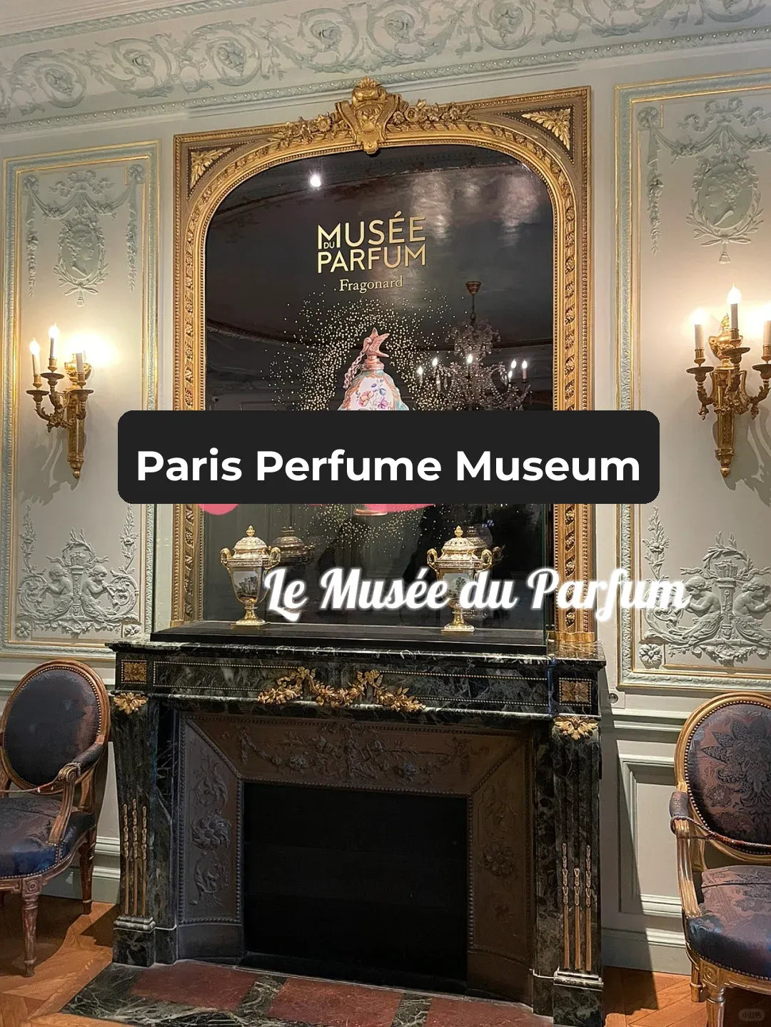 Paris Perfume Museum 🔮