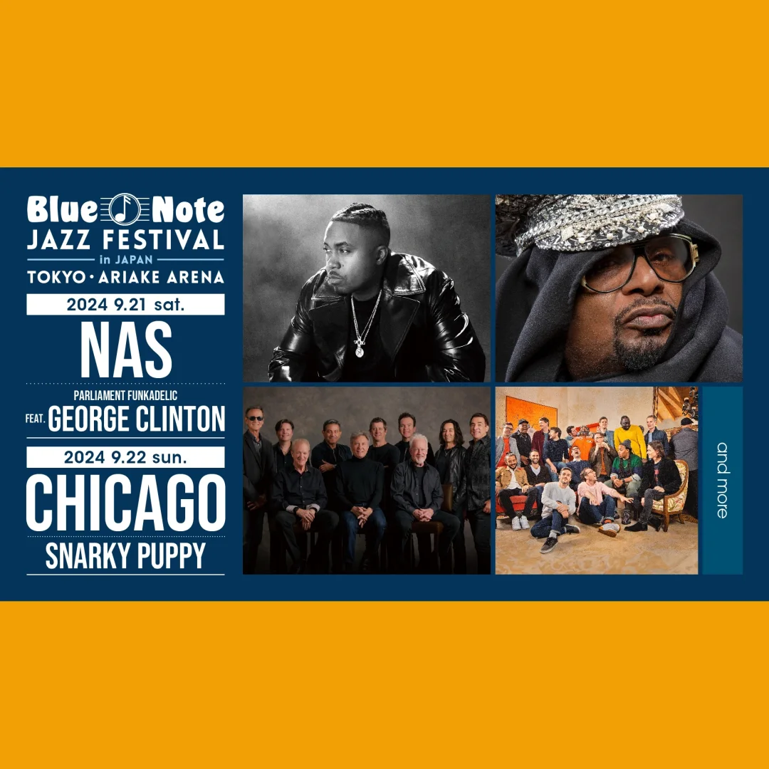 BlueNote Jazz Festival 9/21-22 at Ariake Coliseum 🎺