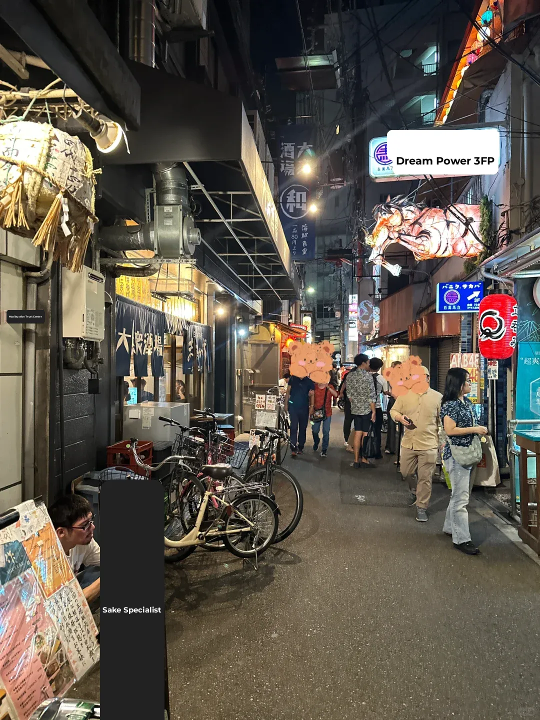When in Osaka, this is the spot you gotta hit up for late-night eats!