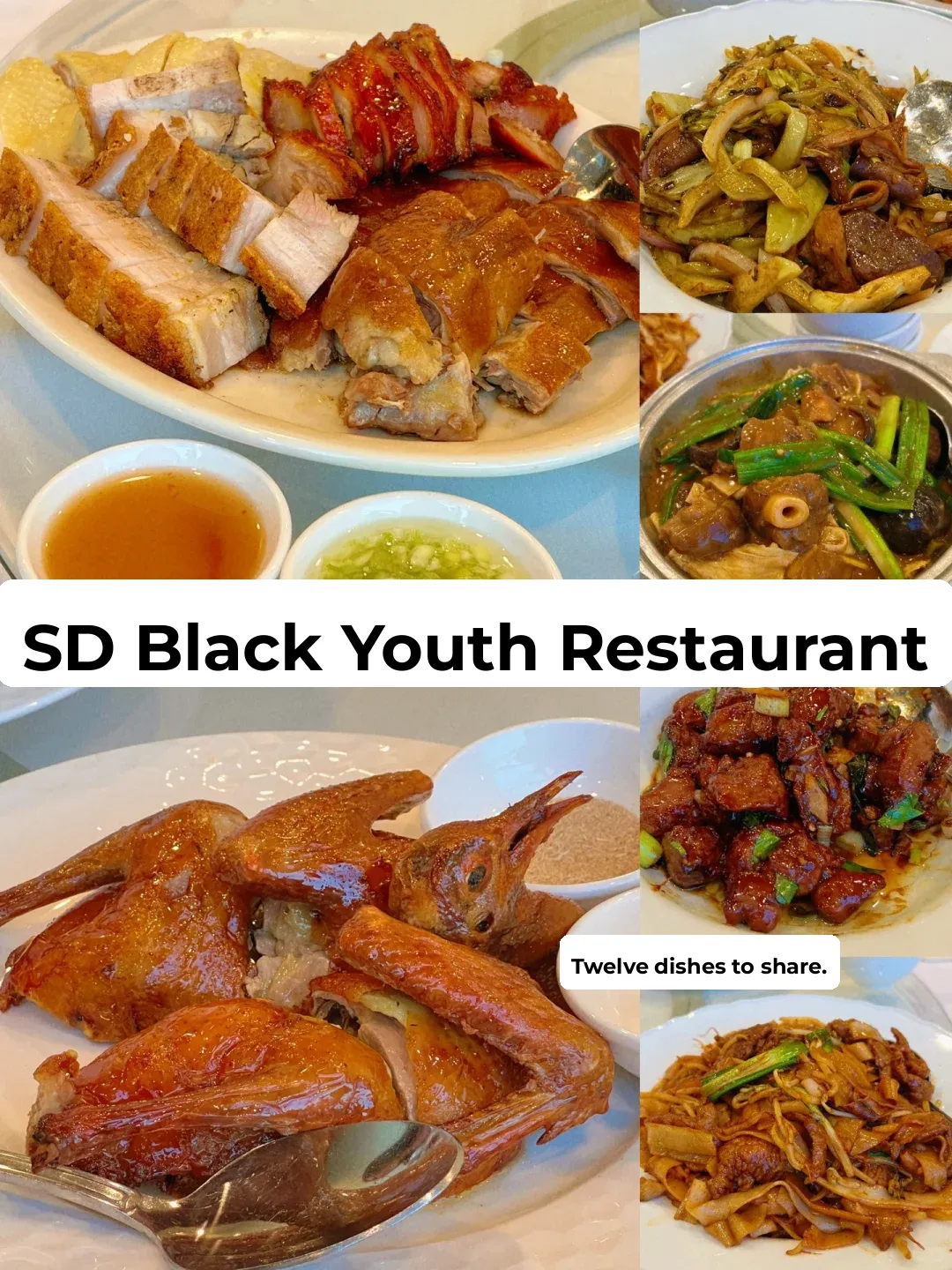 San Diego 🍲 | A 12-Dish Review of the Black Pearl Cantonese Restaurant 🍱‼️