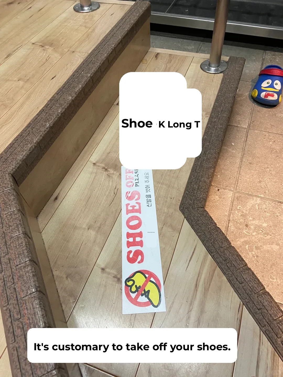 Tokyo Soak ♨️: Natural Hot Springs