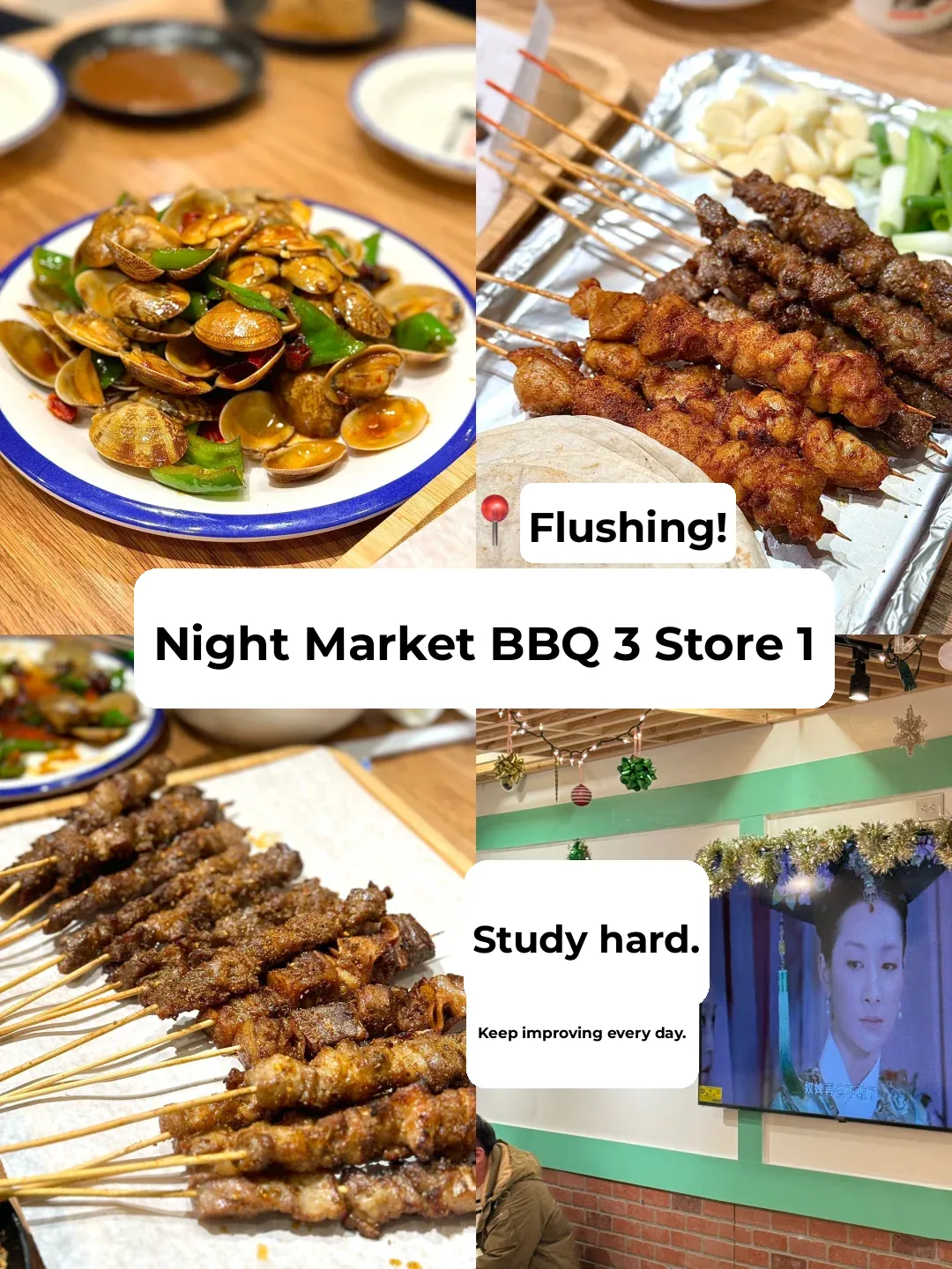 New York | 🍖 Who Knew I'd Find Zibo BBQ in Flushing!?