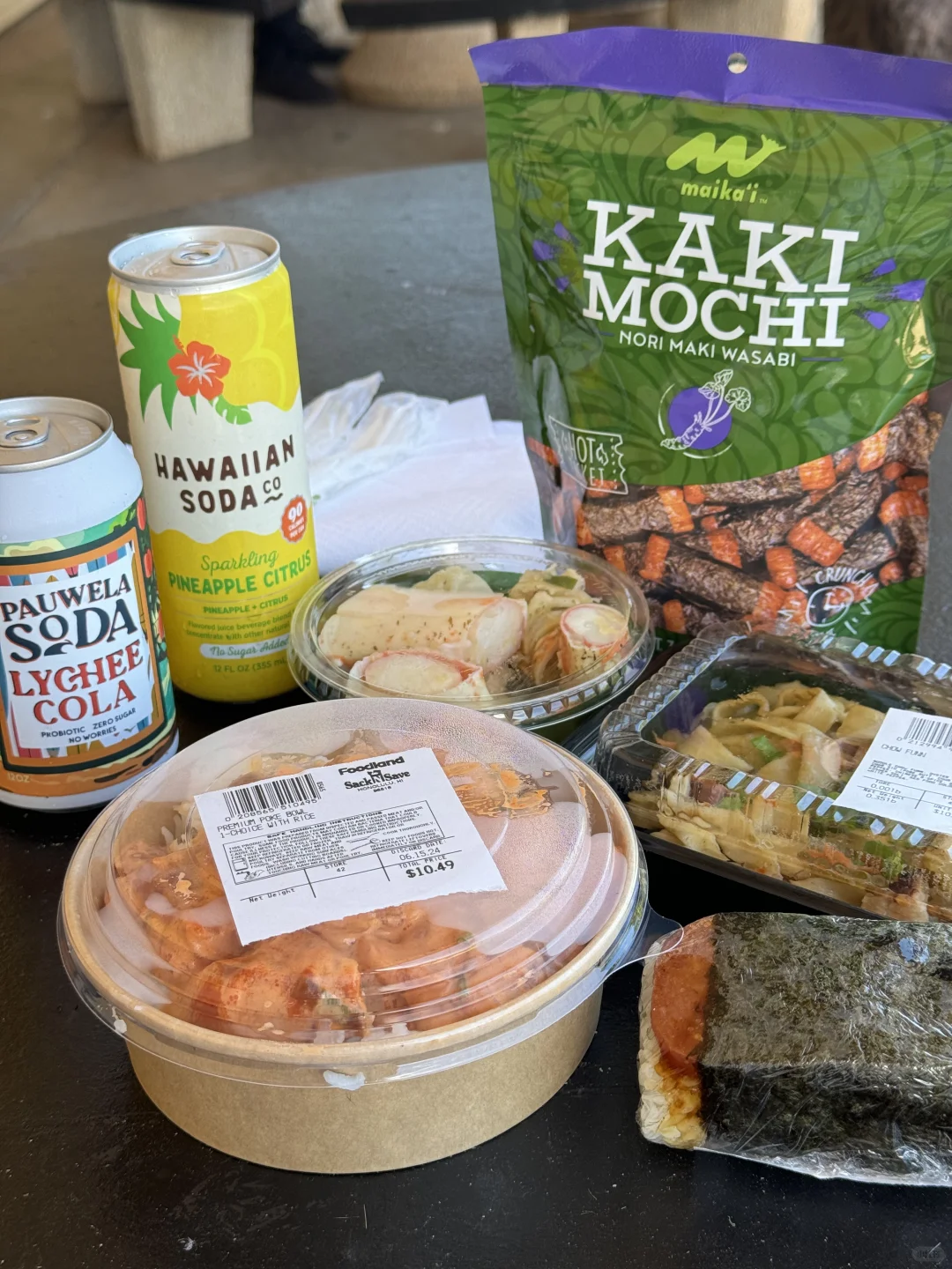 Hawaii Maui Island Food Guide � Budget-Friendly Ways to Eat Without Dining Out
